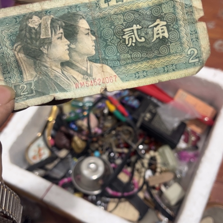 太***斗杂色豆（科檀/科特迪瓦檀木）