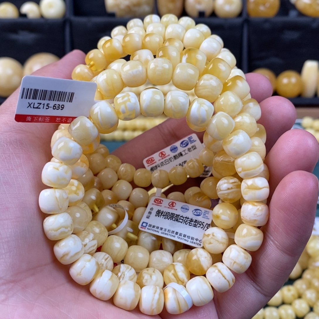 琥珀珠宝奇石未镶嵌