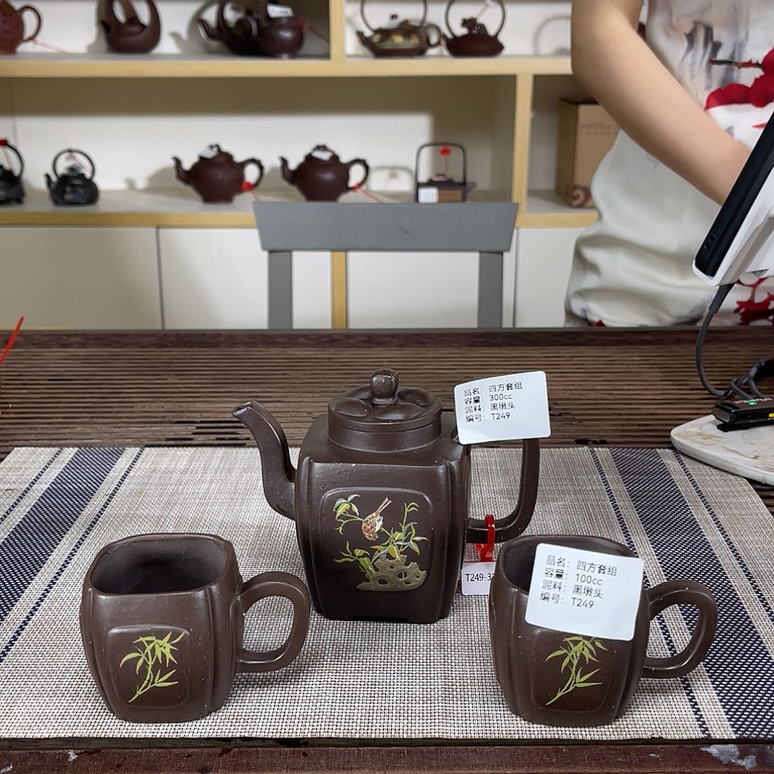 茶壶紫砂紫砂工艺厂