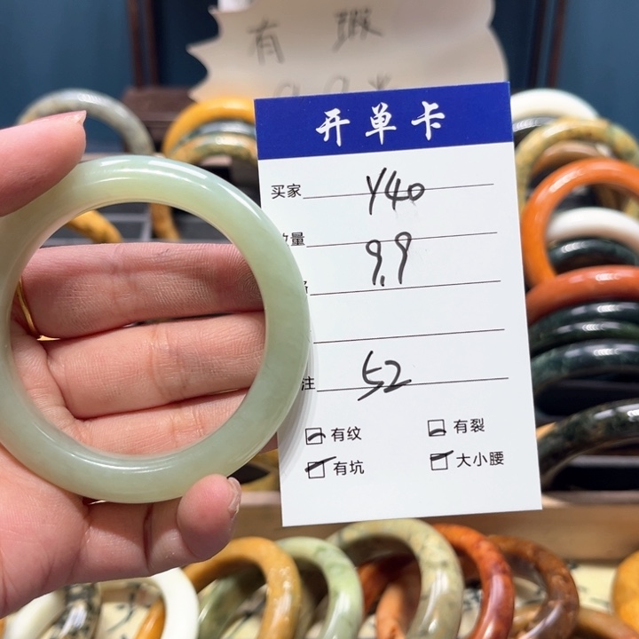 蛇纹石玉手镯未镶嵌美*?