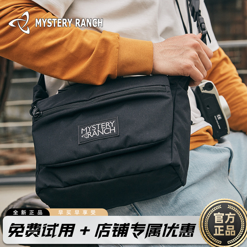 MYSTERY RANCH通勤挎包户外单肩防水SKA腰包神秘农场6.5L斜包腰包