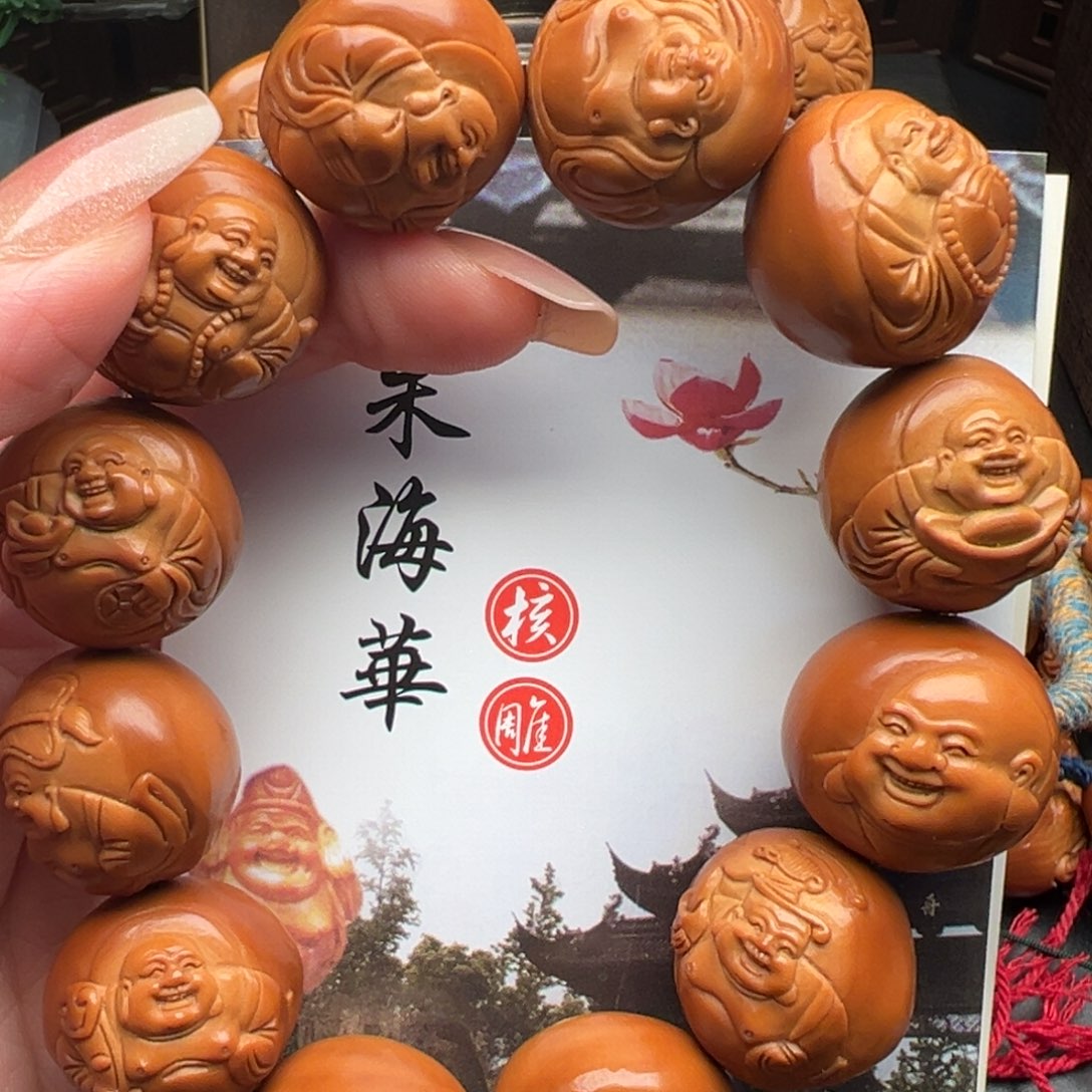 手串/手链橄榄核橄榄核
