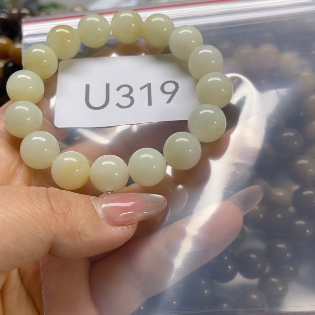 未镶嵌手链和田玉