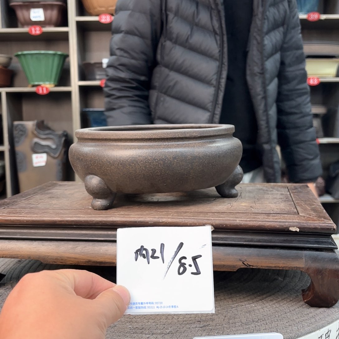 紫砂花盆紫砂的颜色和色彩