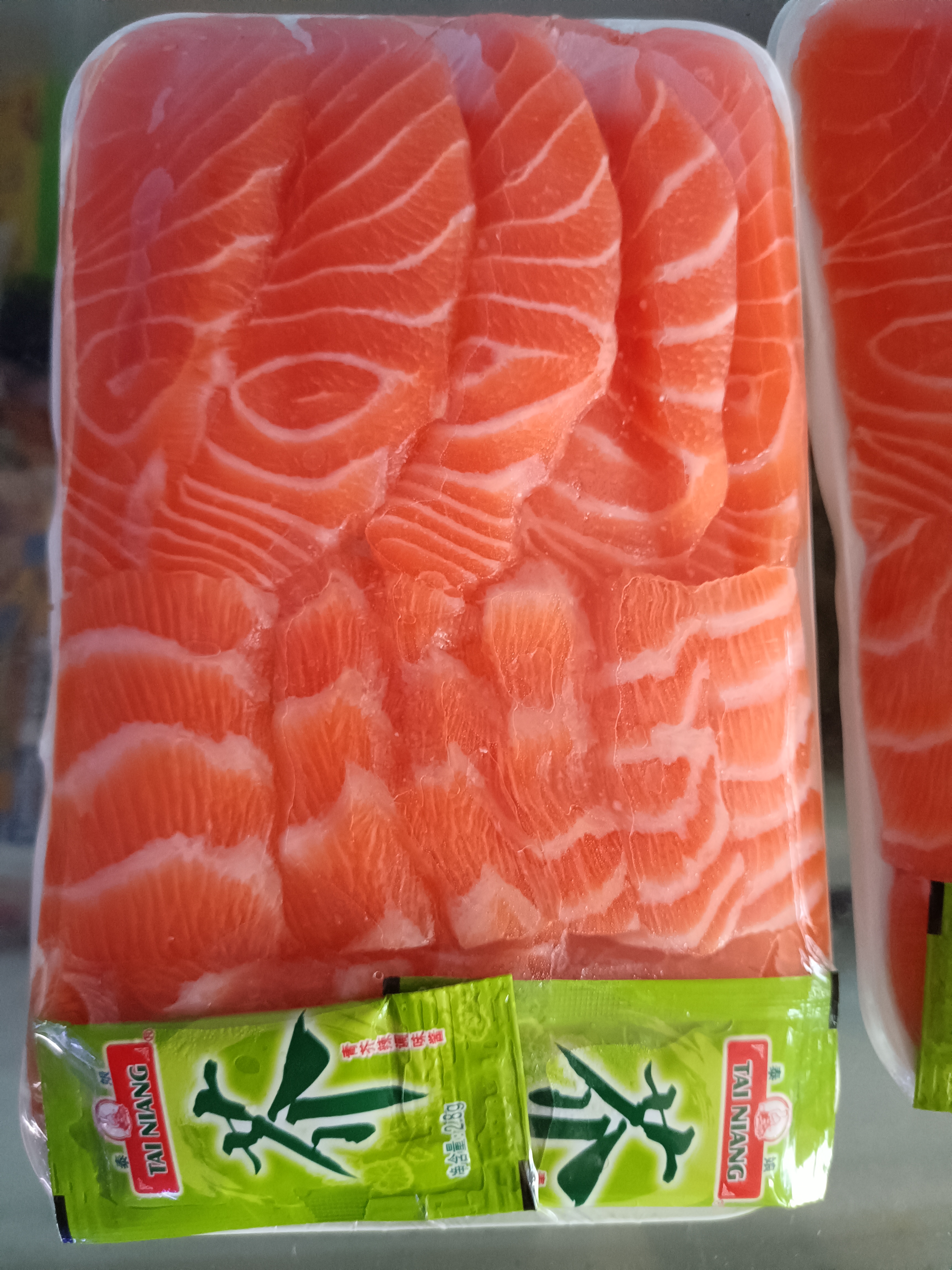 进口挪威三文鱼现切现发同城快递当日到