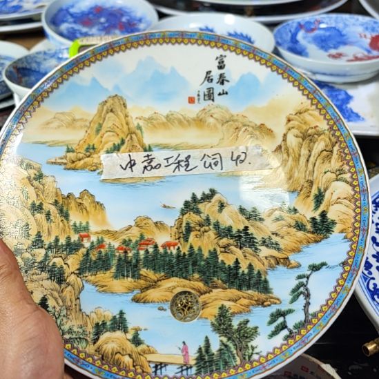 中***司8965321456987563续杯218963