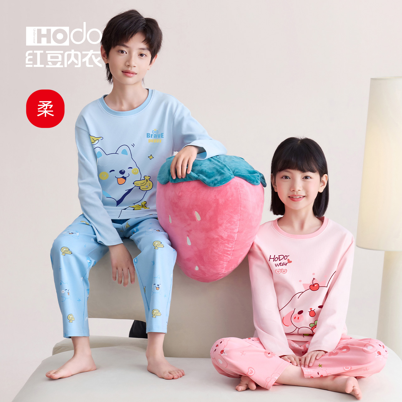 红豆儿童睡衣棉质长袖春秋25新款男女中大童青少年可爱家居服套装