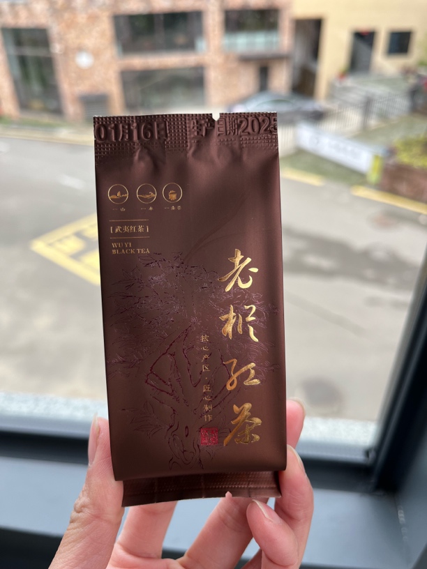 桐木关老枞红茶5g*10泡，甘甜回甘