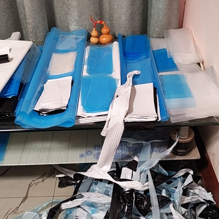 爱***品9*50*12丝po膜裁剪一张