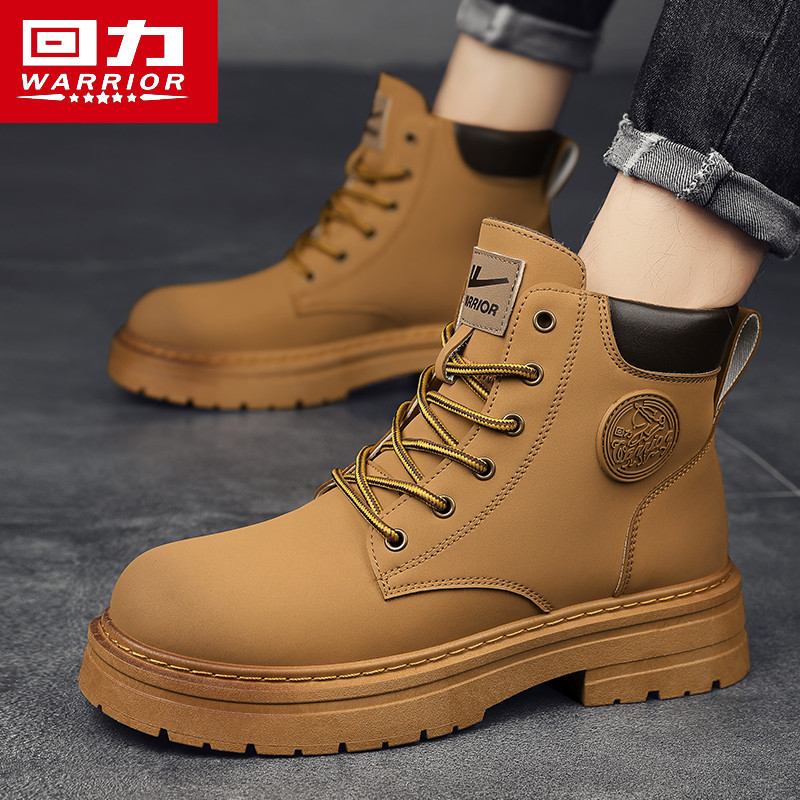 回力男鞋回力新款户外马丁靴子男款百搭厚底防滑耐磨英伦风大黄靴