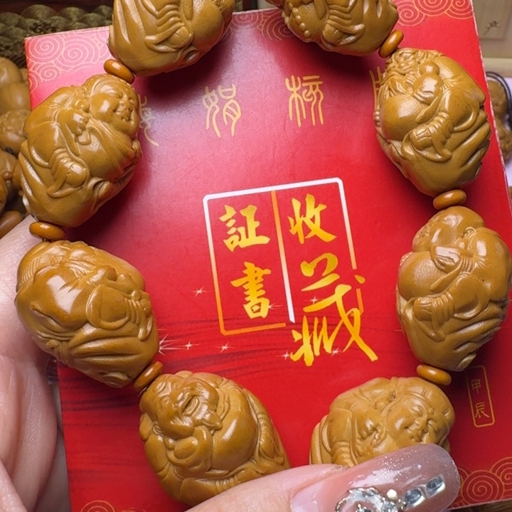 橄榄核手串/手链群仙会