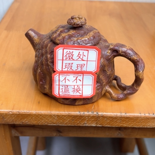 紫砂茶壶紫砂茶具套装女