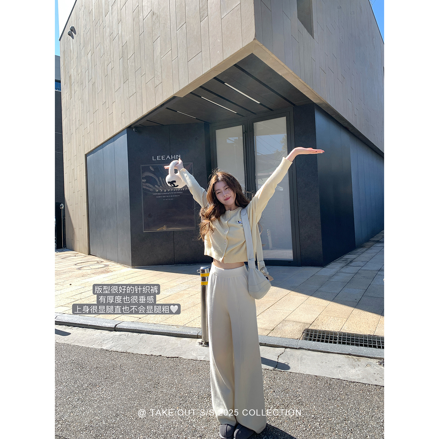 take oooout外卖到了 全能针织裤 2/28支高弹垂感休闲裤WM5OZK10