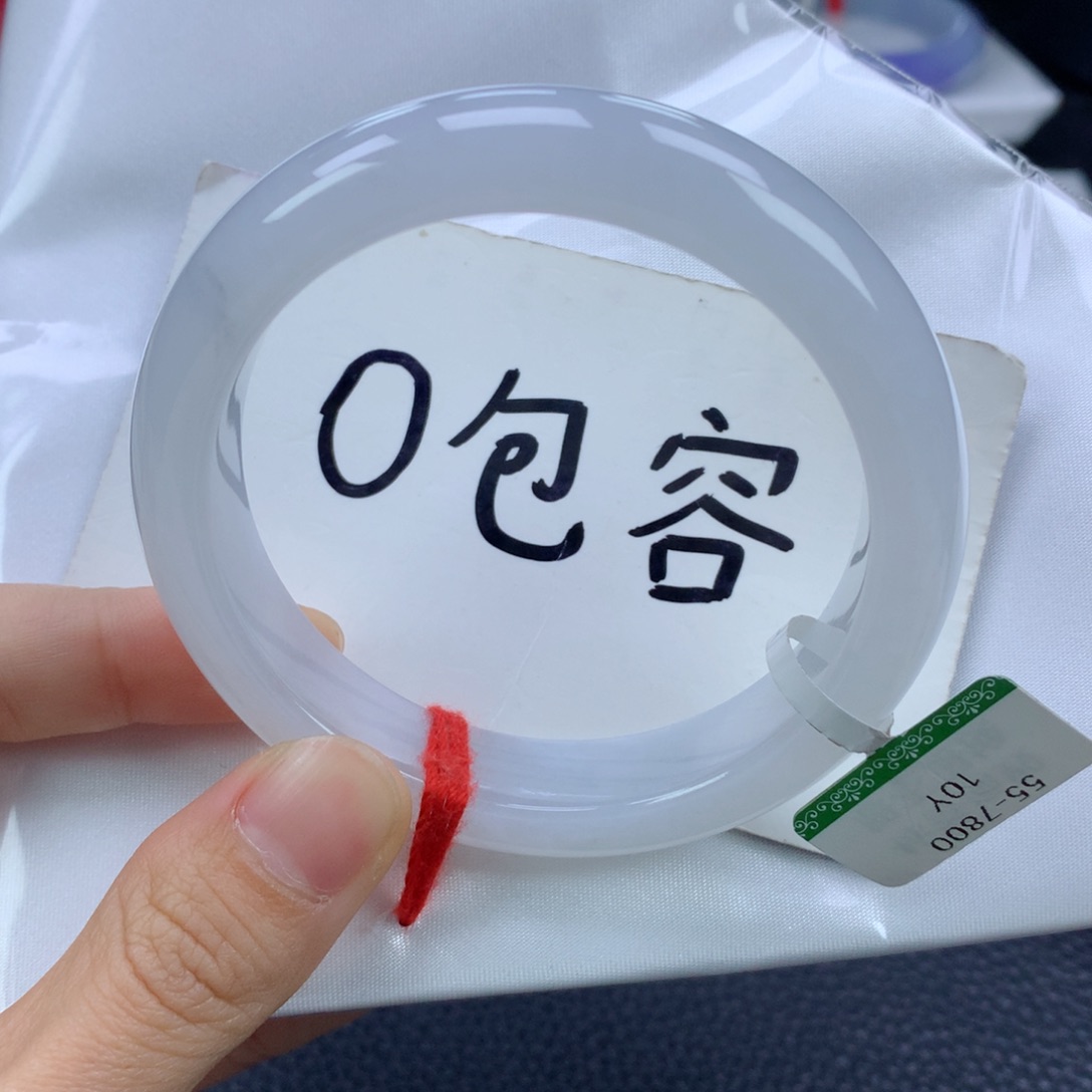 翡翠手镯未镶嵌55.8正