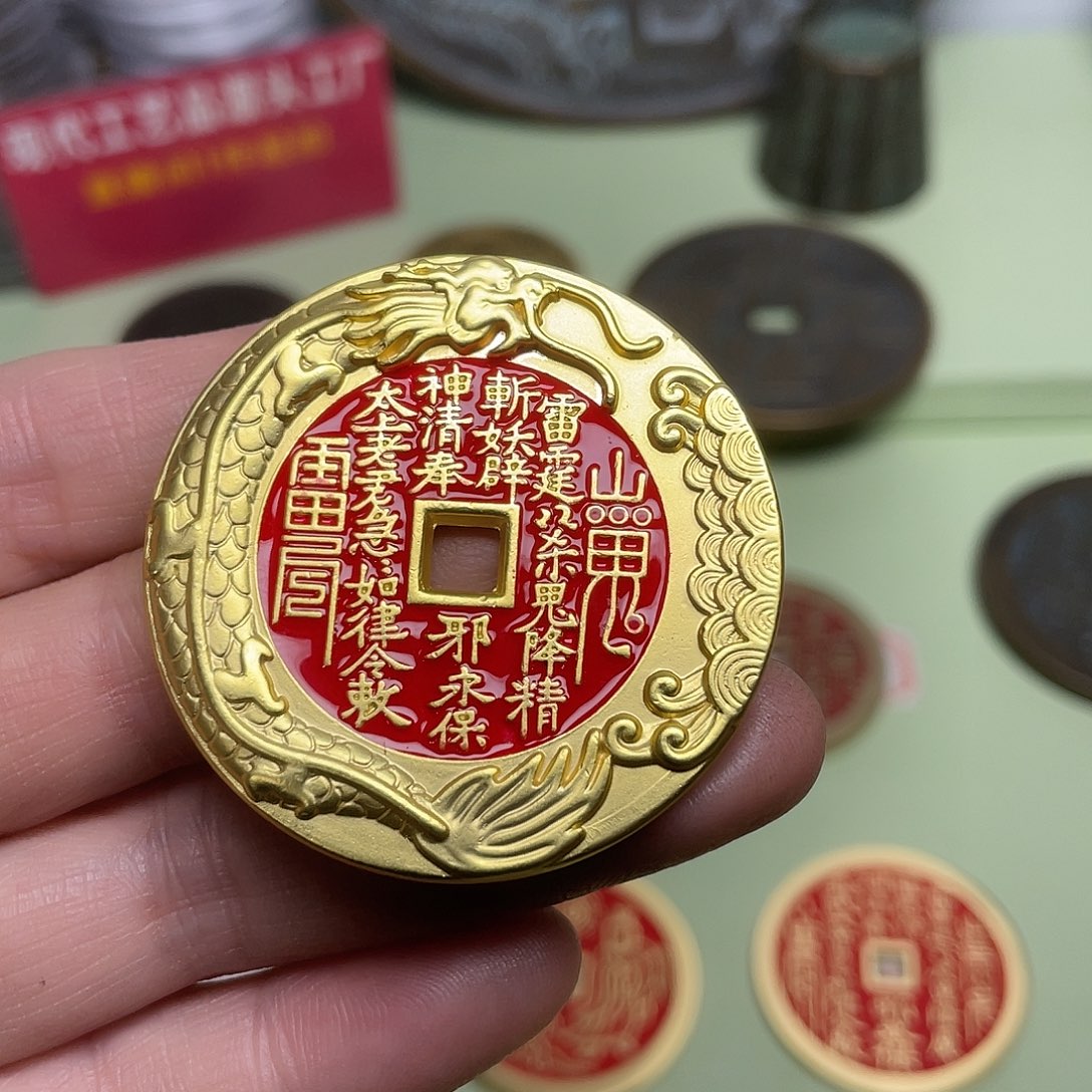 铜芝***子一物一拍，现场下单