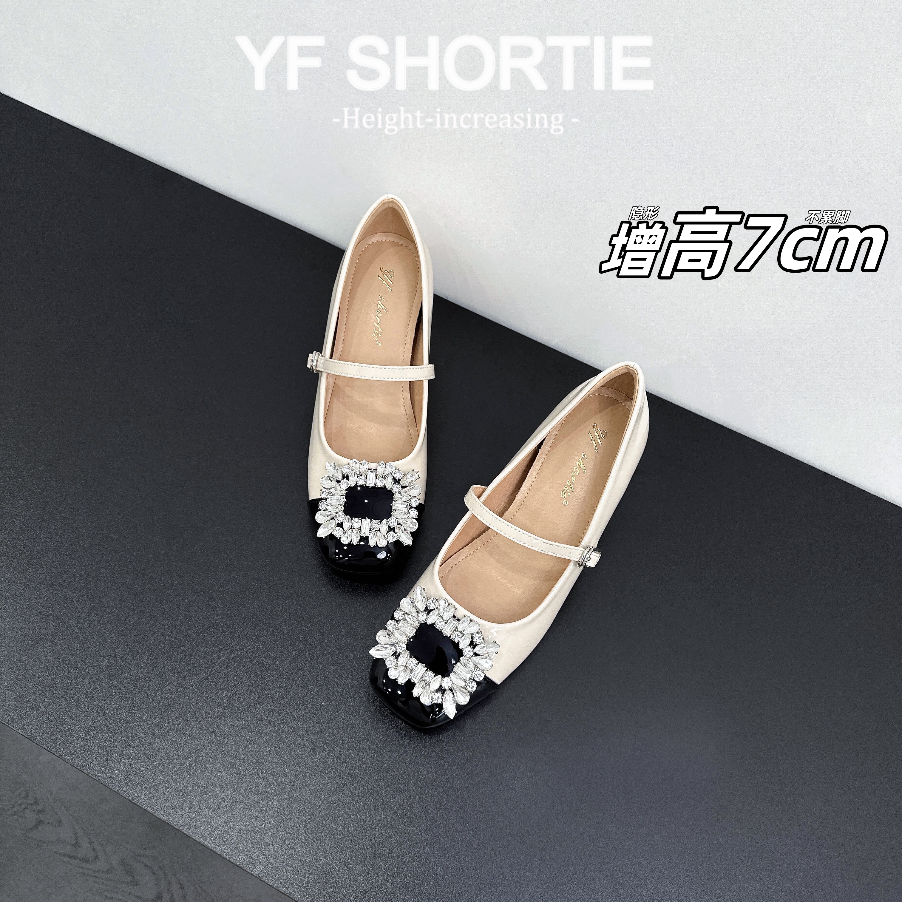 小个子增高7cm水钻方扣拼色单鞋女2025年新款小香风粗跟玛丽珍鞋