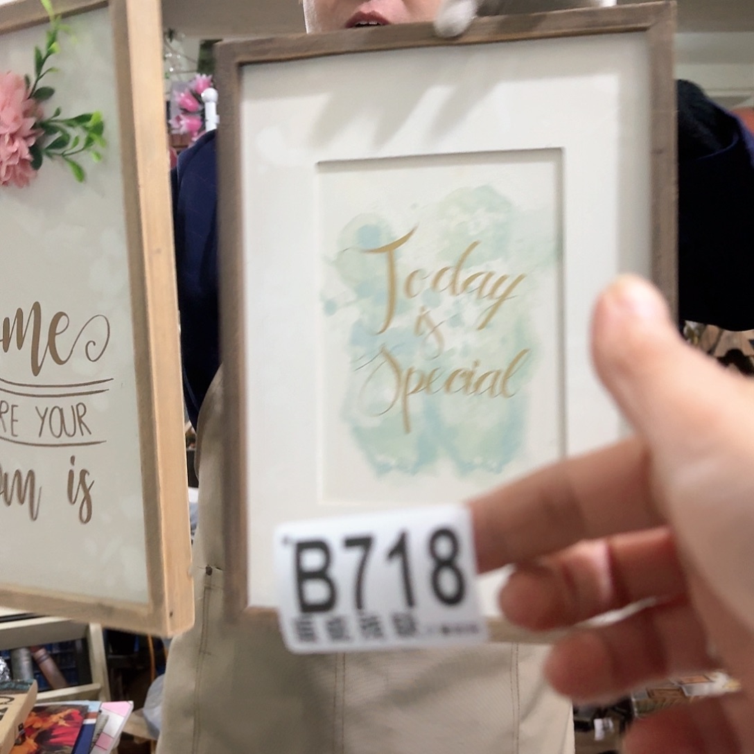 核桃木/黑胡桃（胡桃木）