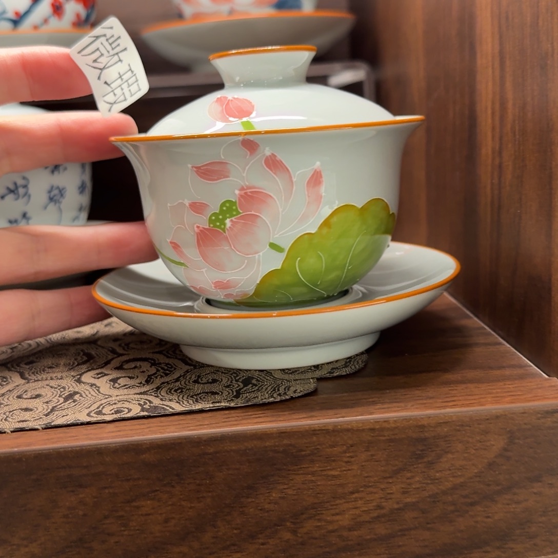 釉下手绘茶具微瑕