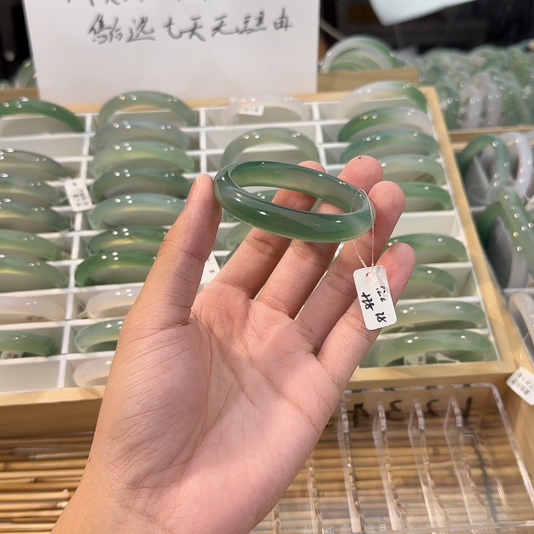 手镯玛瑙/玉髓未镶嵌圈口52.2
