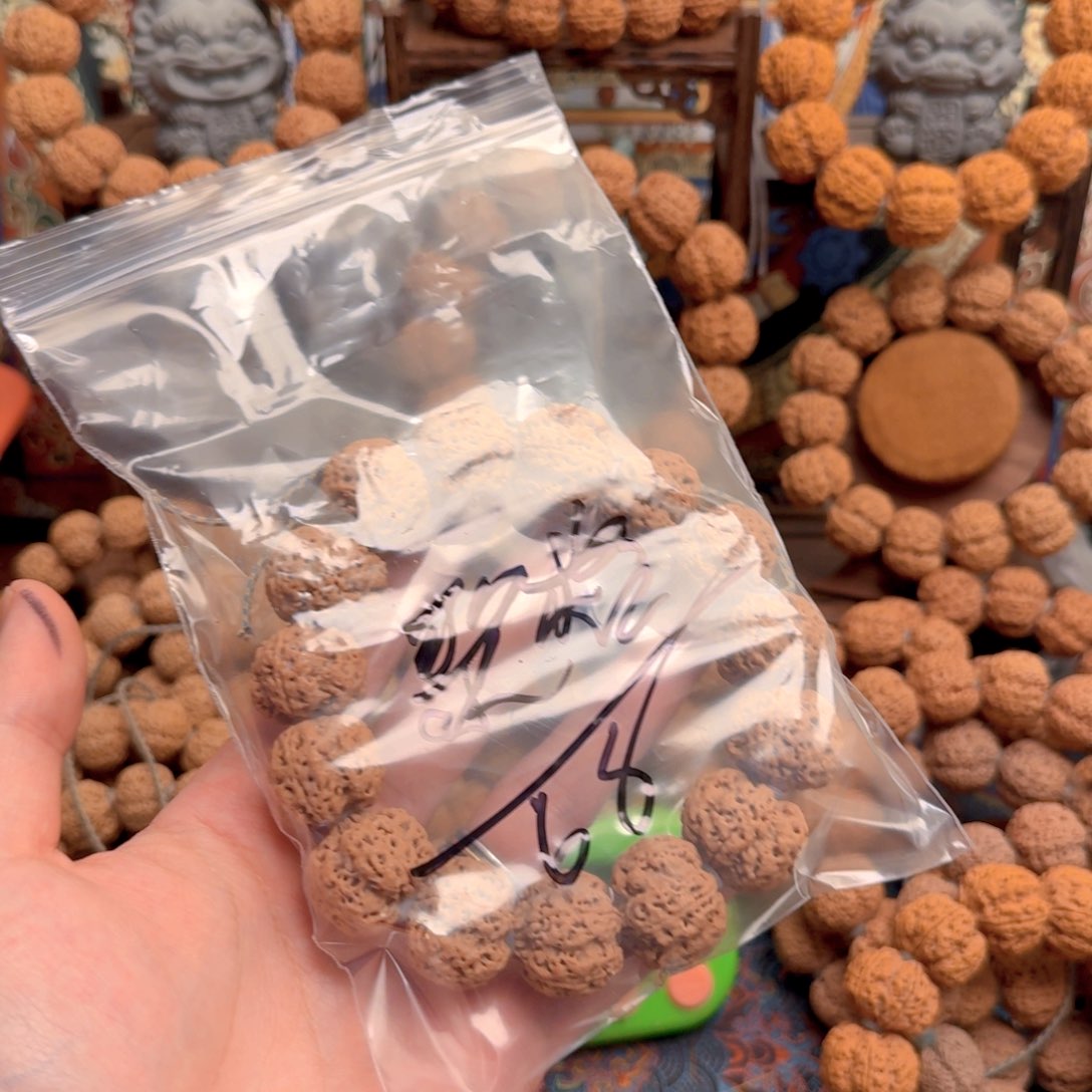 金刚菩提吊坠歌*68啊啊啊啊啊