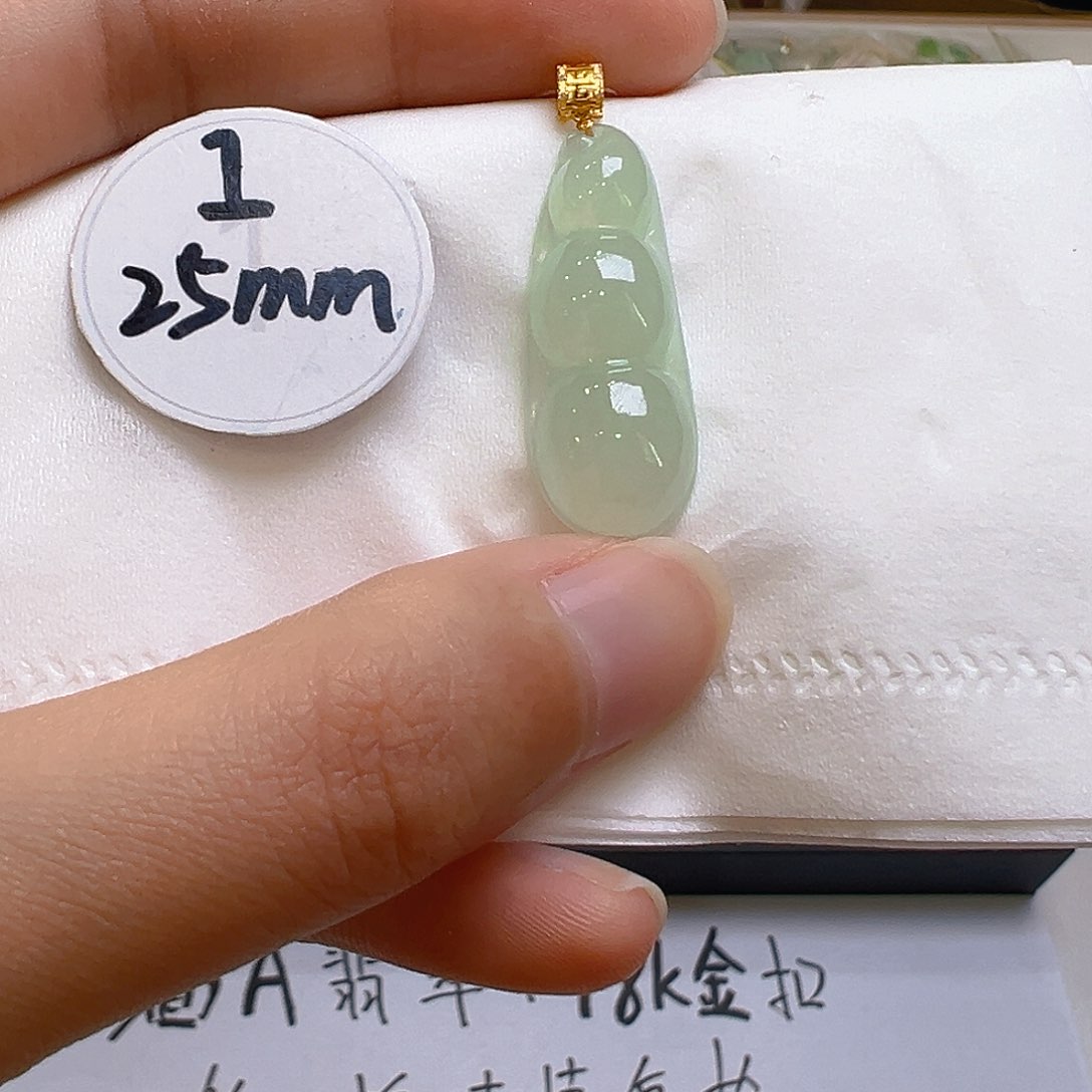 翡翠吊坠(不含链)18K金镶嵌翡翠