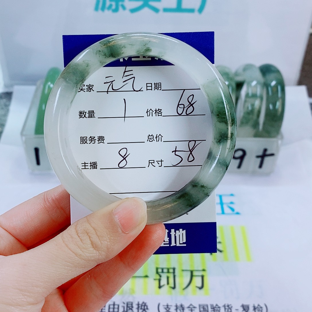 元***曲石英质玉未镶嵌手镯8