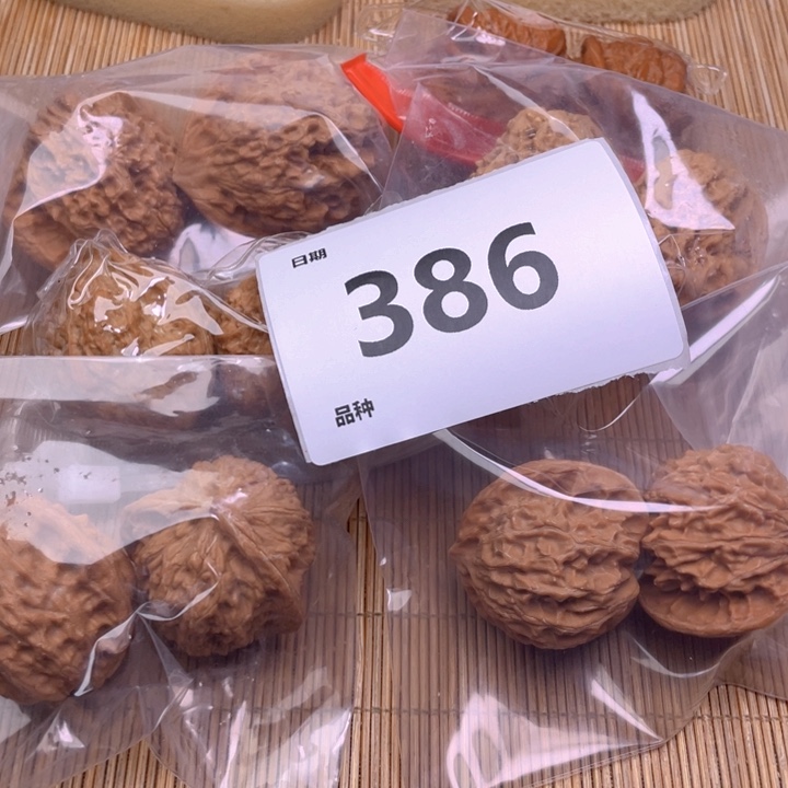 文玩核桃把件386号6对