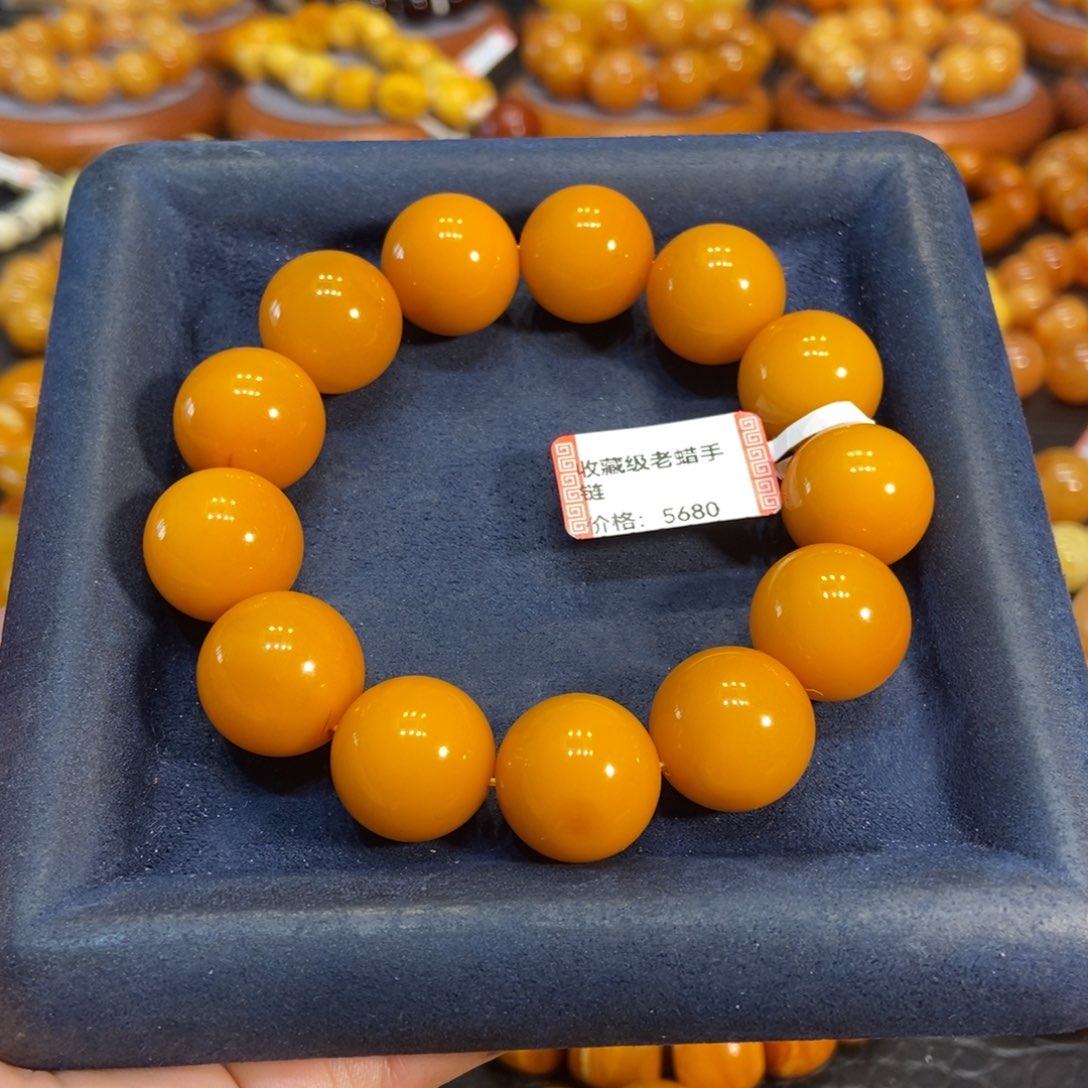 蜜蜡手链未镶嵌蜜蜡