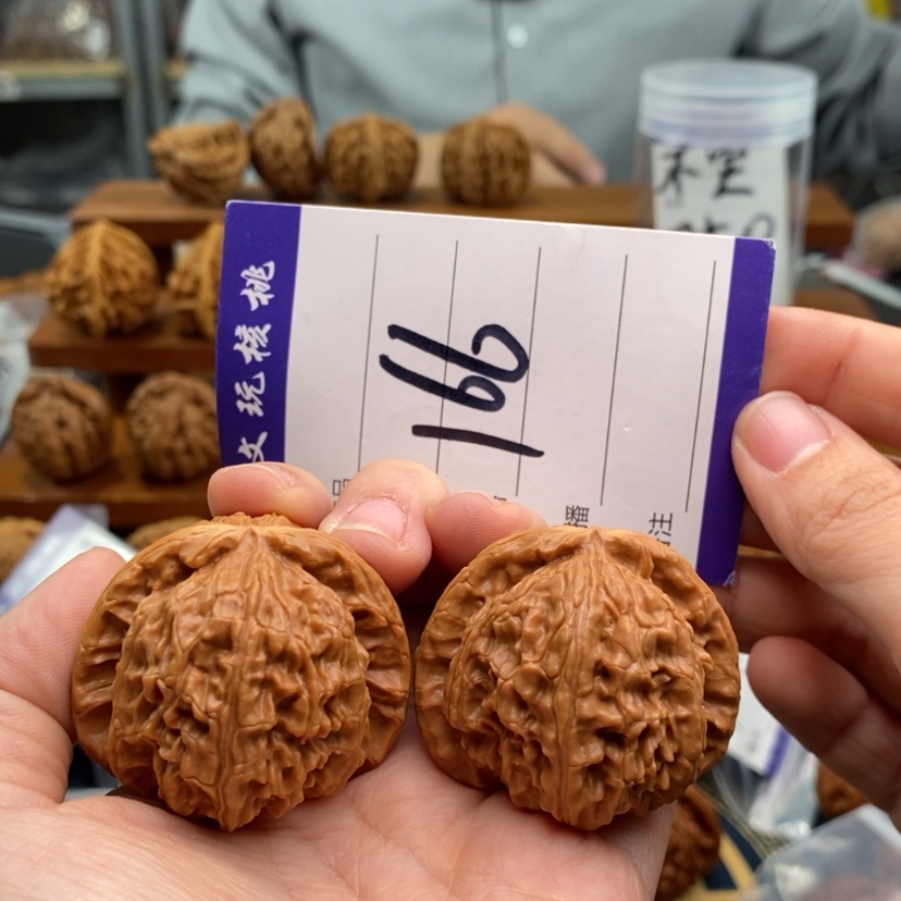 【闪购商品】文玩核桃吊坠42白狮子