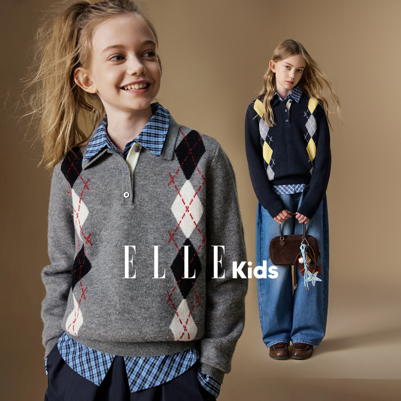 ELLE KIDS 撞色菱格套头毛衣女童秋季新款法式经典翻领针织衫Q5