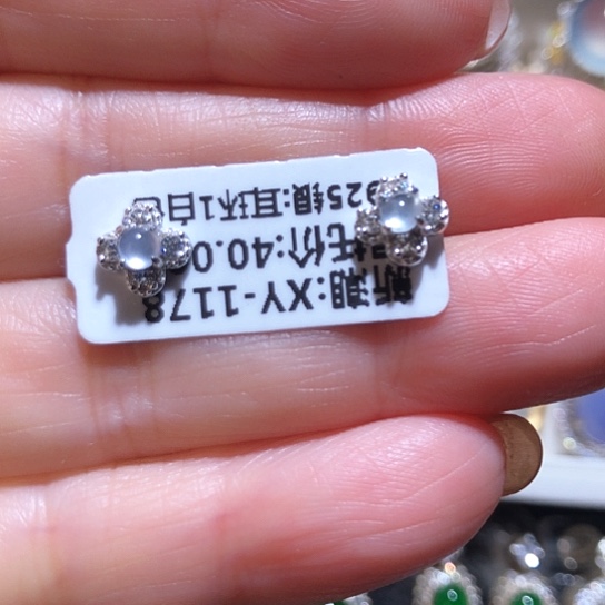 定制翡翠银S925镀金镶嵌缅甸天然翡翠