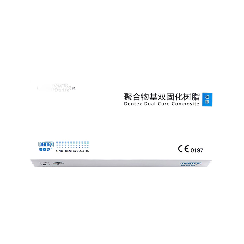 登泰克 聚合物基双固化树脂/桩核（双组份）8g