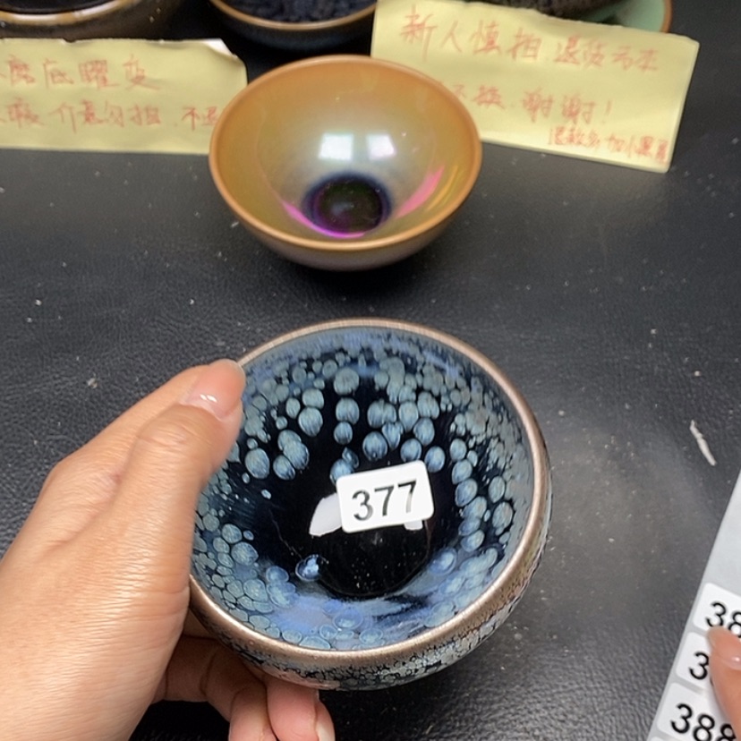 【闪购商品】茶盏蓉蓉的建盏茶器377