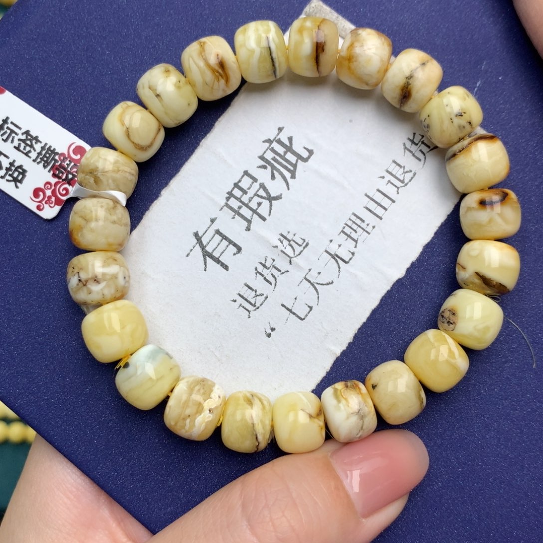 蜜蜡珠宝奇石未镶嵌8