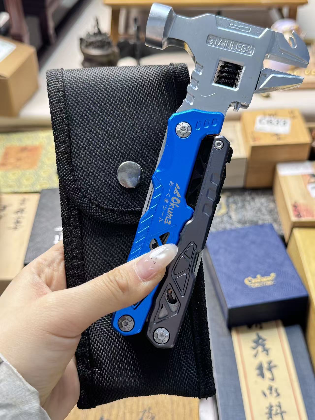 A家用便携多功能折叠起钉组合工具露营蓝锤多功能104