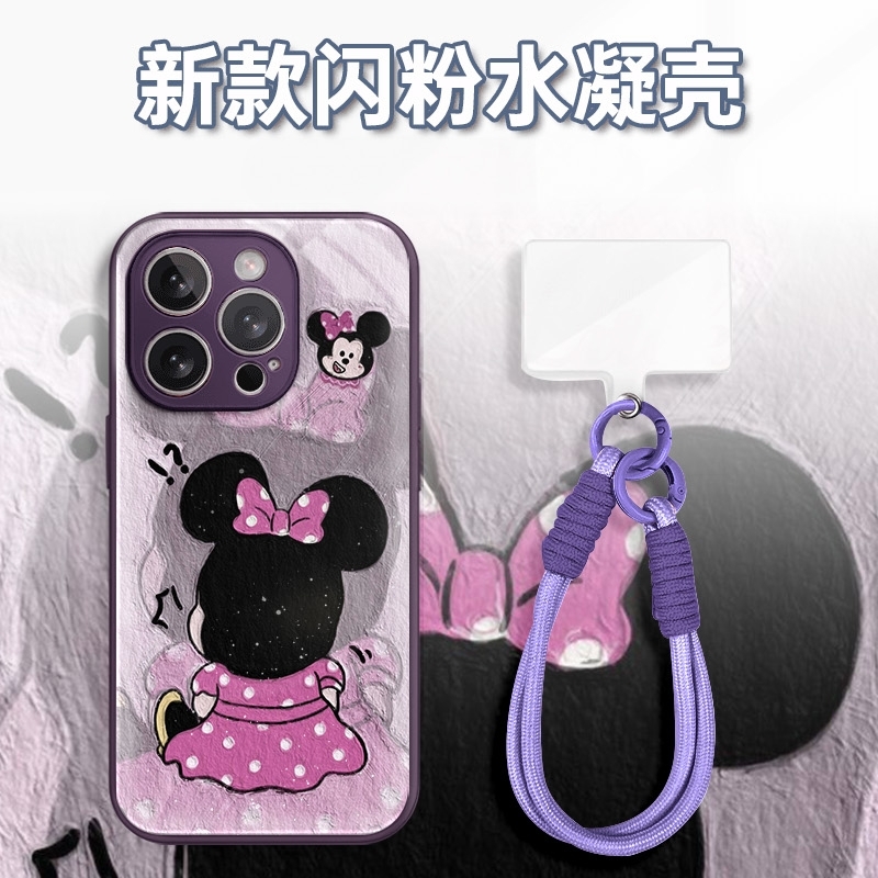 油画粉裙米妮水凝玻璃壳适用iPhone苹果16手机壳华为oppo小米vivo
