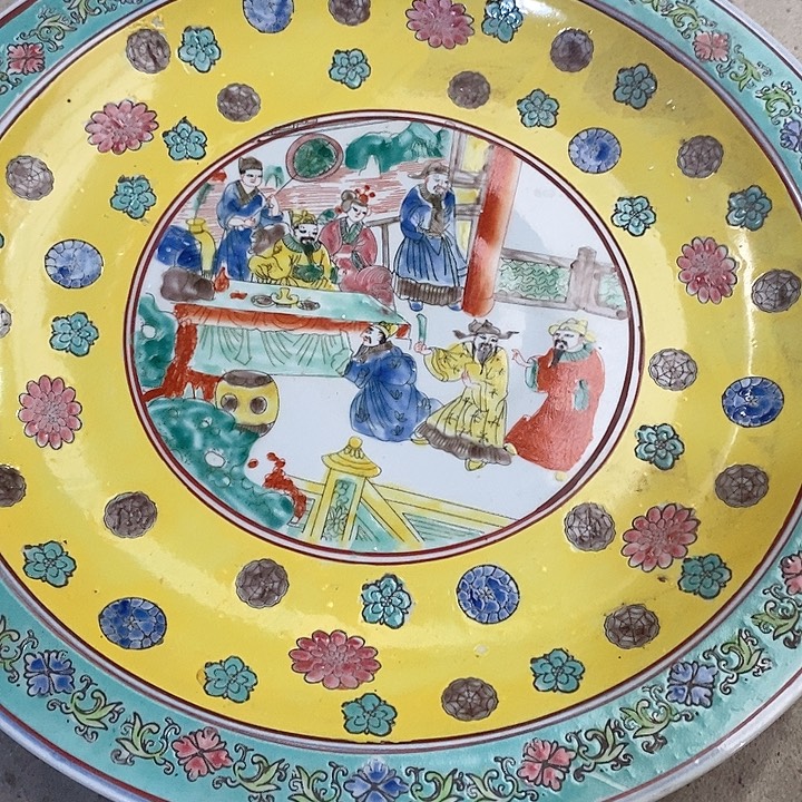 瓷片你在一起我也很高兴的了