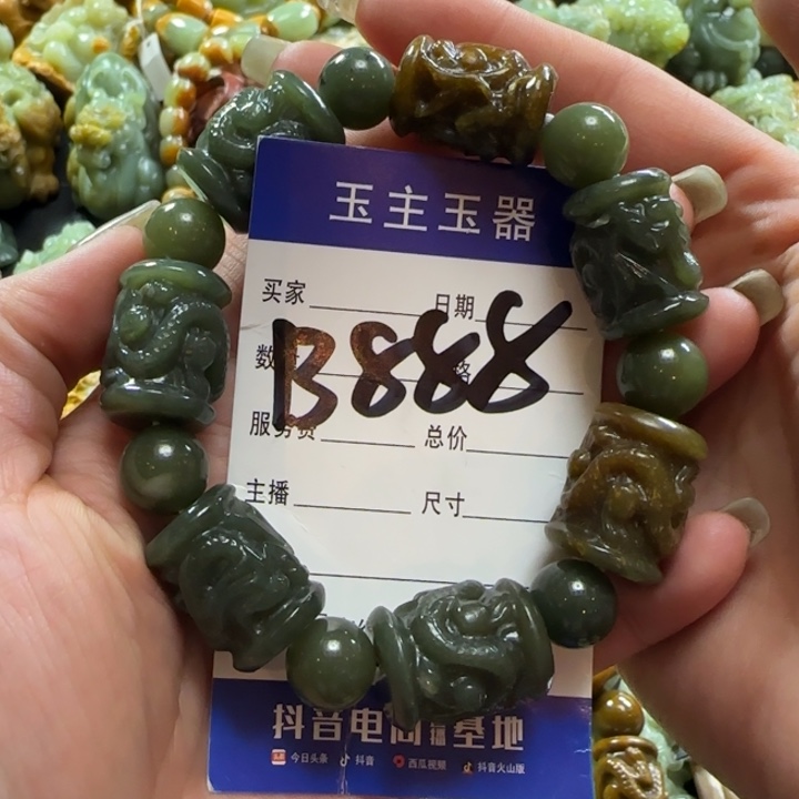 和田玉手串未镶嵌桀**羁