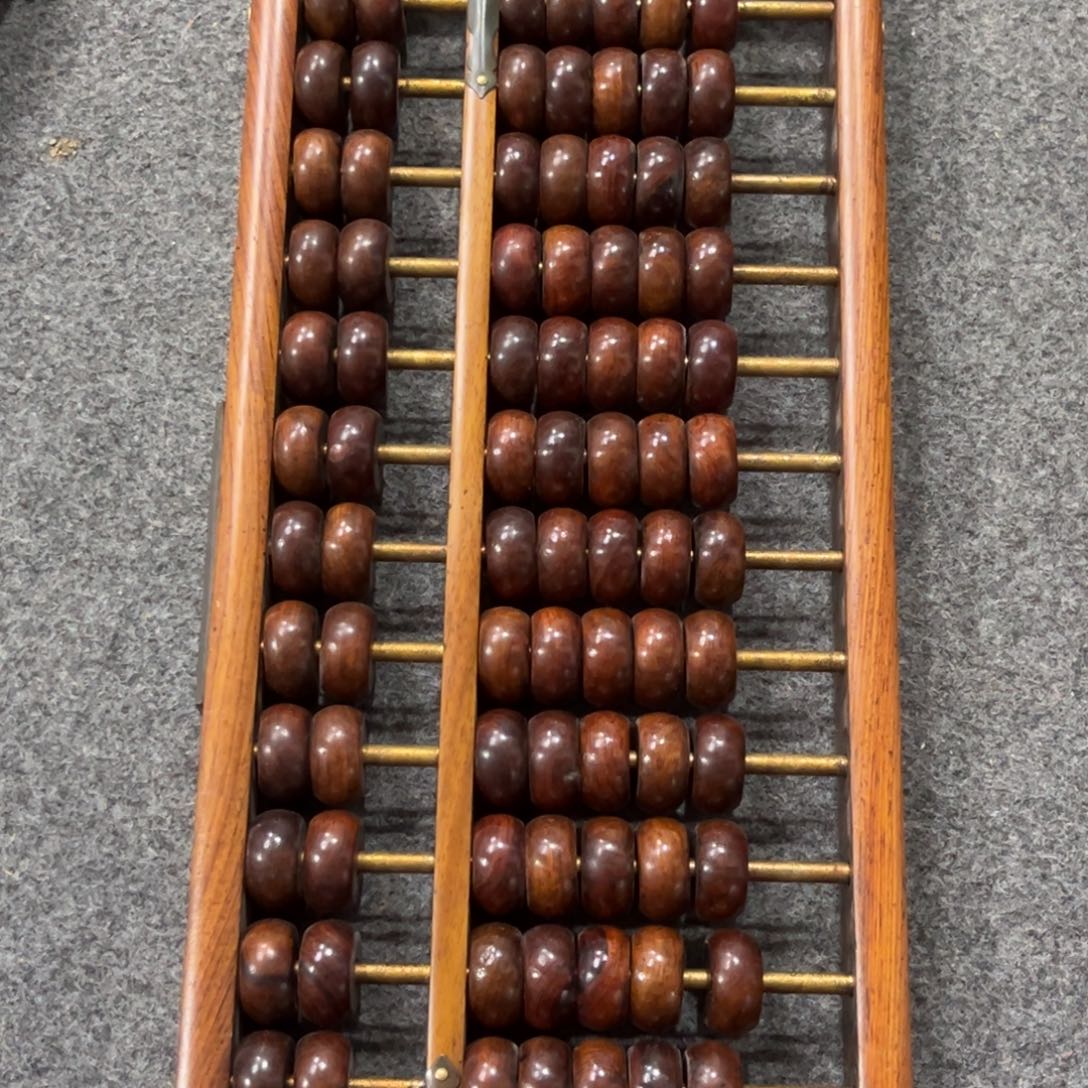 羽***笙木洪武13打算判完整全品的