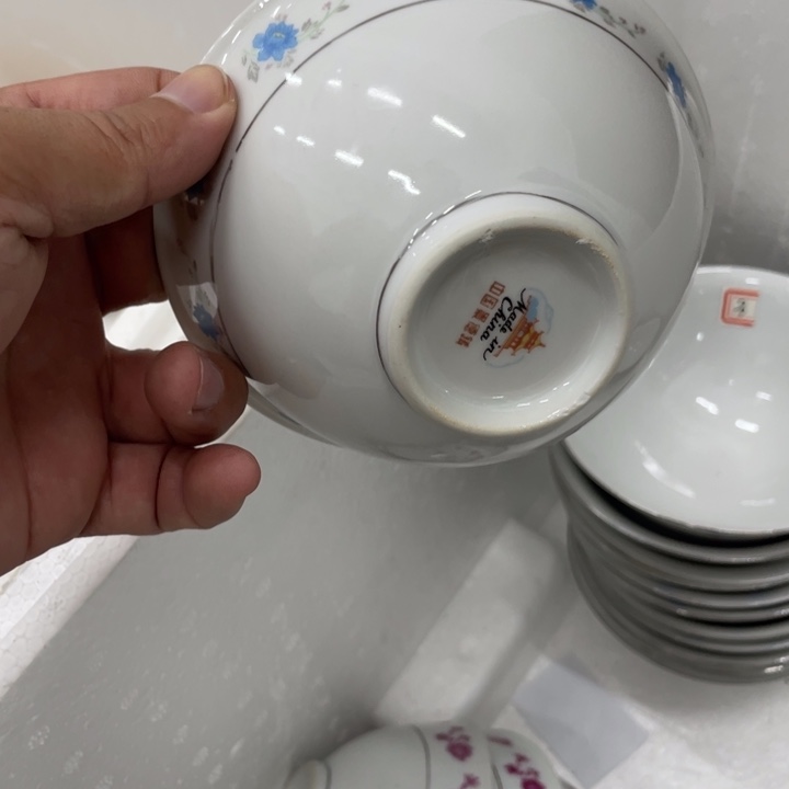 12.5公分日用陶瓷制品商品