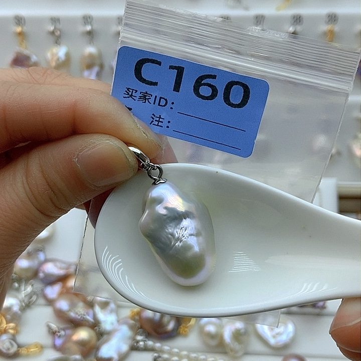 淡水珍珠颈饰未镶嵌