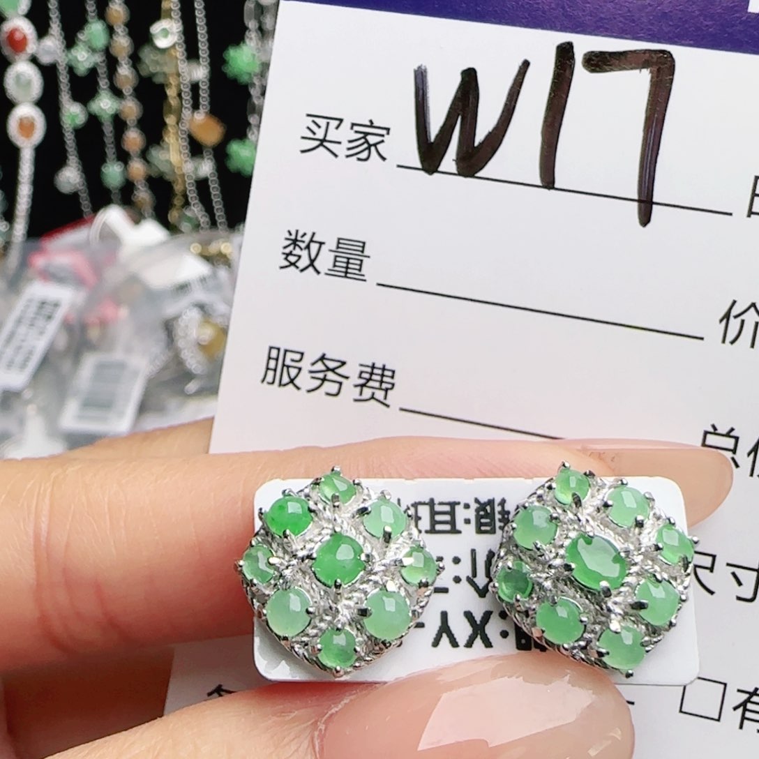 银S925镶嵌戒指翡翠