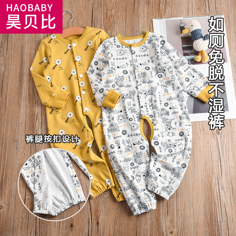 宝宝开裆长袖连体衣婴儿纯棉单层连身衣春秋款男女童内衣腿扣大码