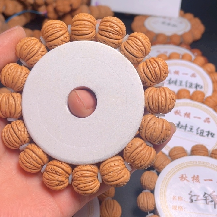 桃核吊坠大*谷铁扇公主