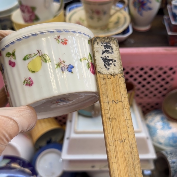 熊***大瓷片哈哈哈哈哈哈哈