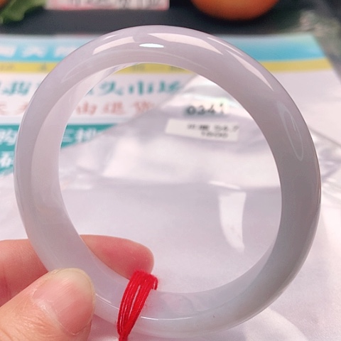 翡翠手镯未镶嵌0341号