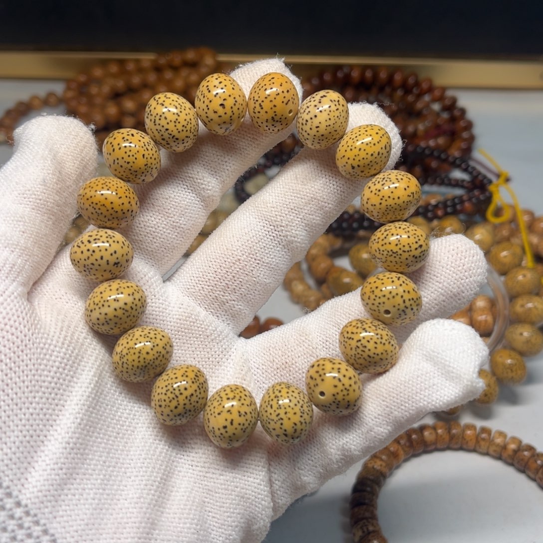 星月菩提吊坠1513金黄色苹果