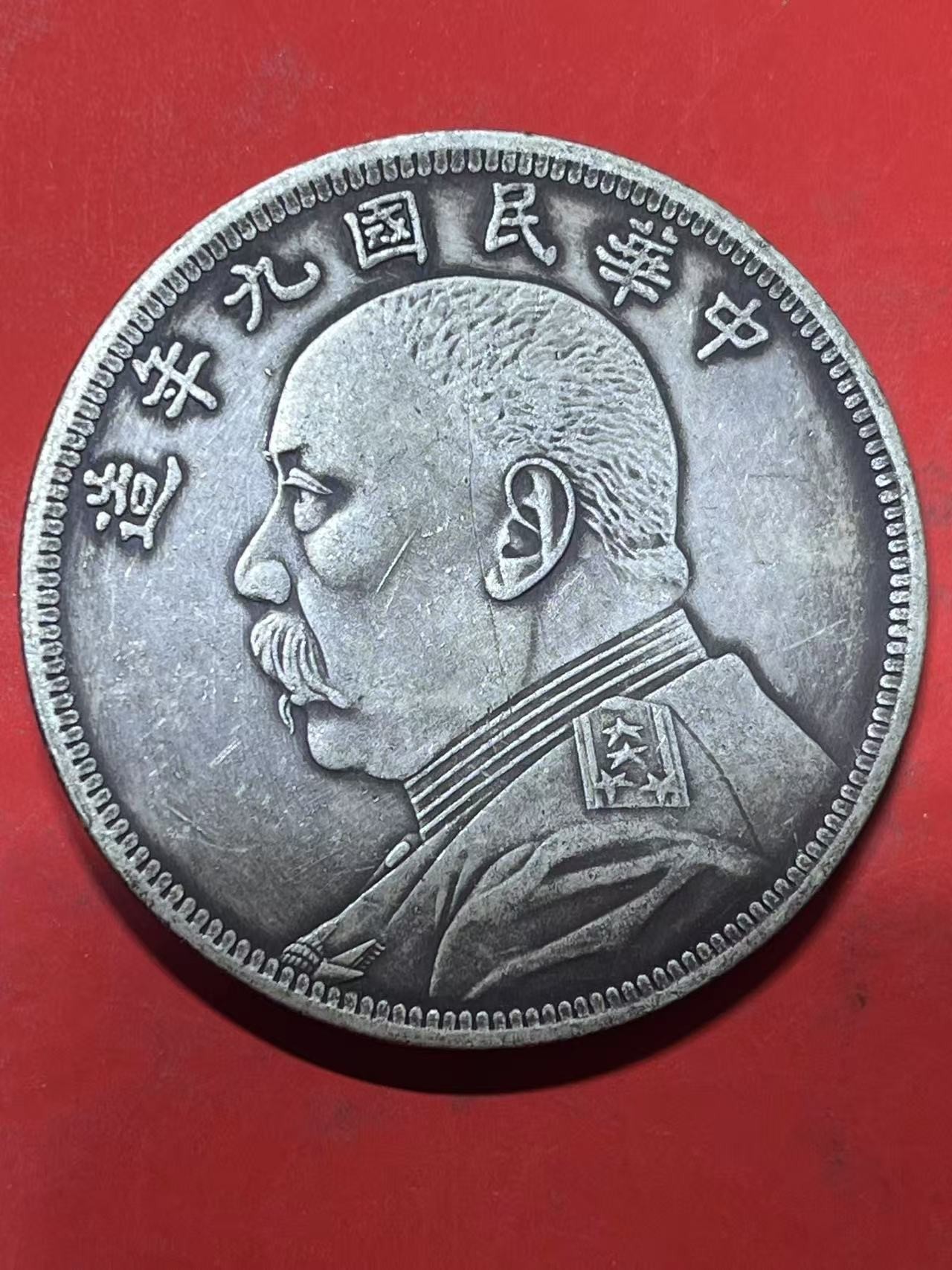 N152伍元精选手工摆件现代仿古复古工艺摆件