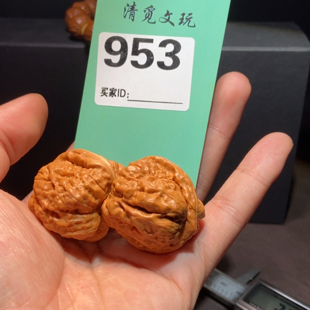吊坠文玩核桃953青蛙