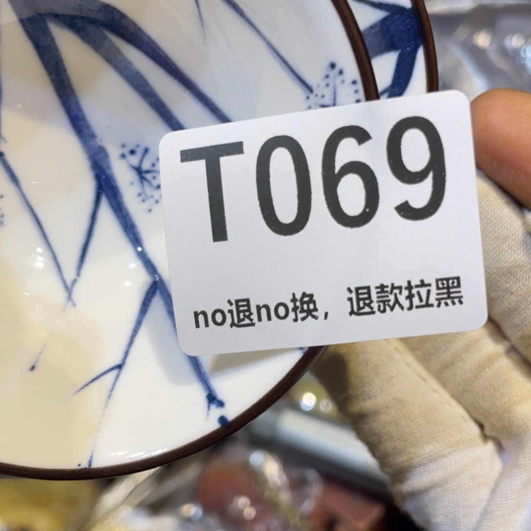 *****陶瓷火爆热卖热卖热卖热